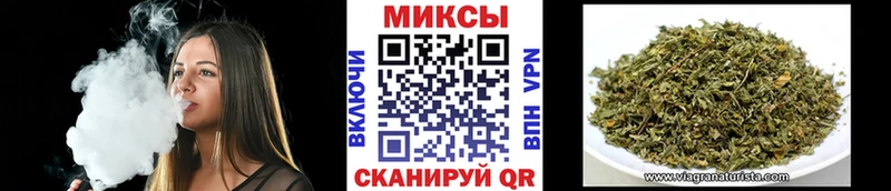 как найти закладки  Отрадная  блэк спрут как войти  БУТИРАТ 99% 