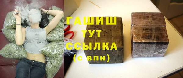 jwh Осинники