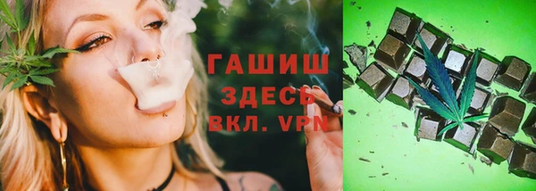 кокаин VHQ Остров