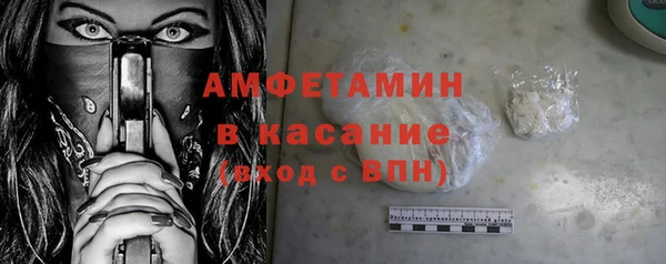 кокаин VHQ Остров
