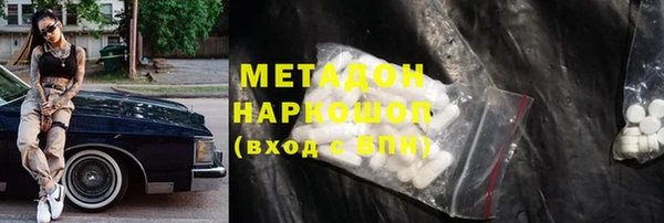 кокаин VHQ Остров