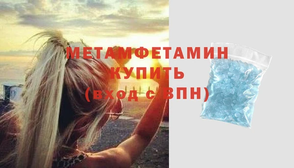 кокаин VHQ Остров