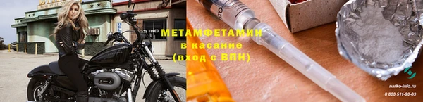 MDMA Нягань