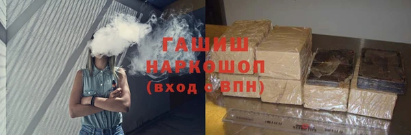 кокаин VHQ Остров