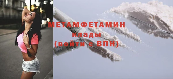 кокаин VHQ Остров