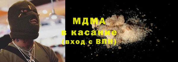 кокаин VHQ Остров