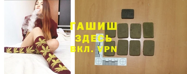 кокаин VHQ Остров