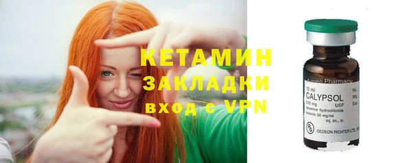 jwh Осинники