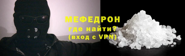 бутик Осташков