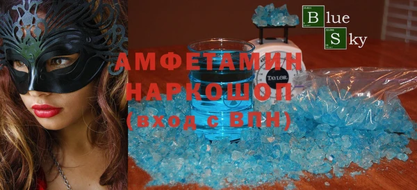 jwh Осинники