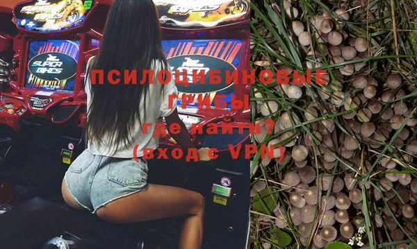 кокаин VHQ Остров