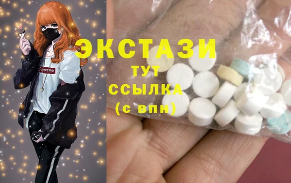 jwh Осинники