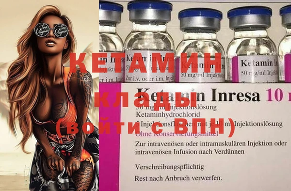 jwh Осинники