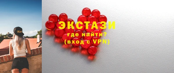 кокаин VHQ Остров