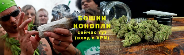 jwh Осинники