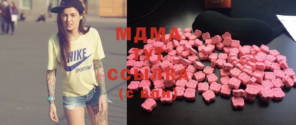 jwh Осинники