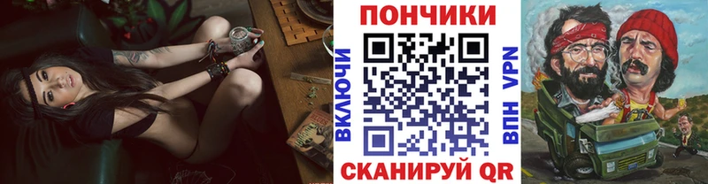 Шишки марихуана Bruce Banner  дарнет шоп  Отрадная 